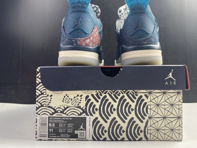 Jordan SE Retro 4 CW0898-400 Sashiko Air 0716